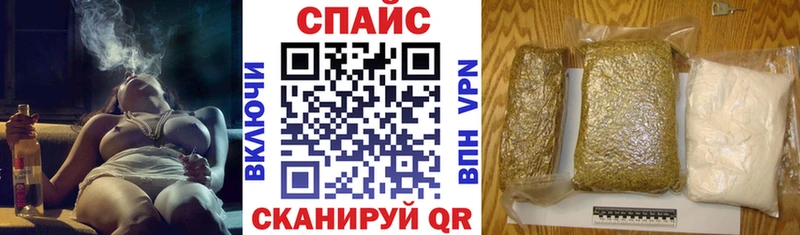 Купить закладки  Голицыно  Бутират бутик 