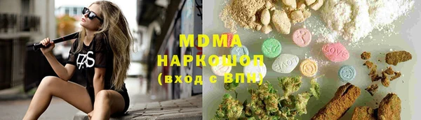 мдпв Каменск-Шахтинский