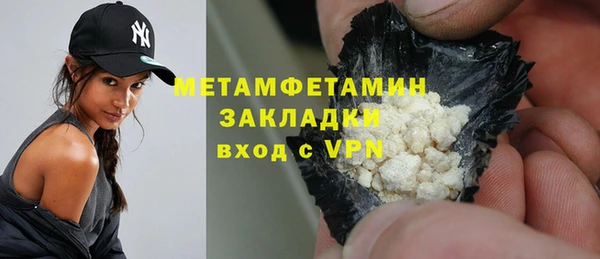 мдпв Каменск-Шахтинский