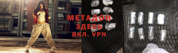 хмурый Каменка