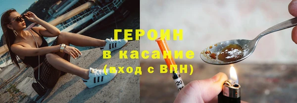 хмурый Каменка