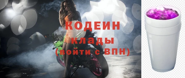 мдпв Каменск-Шахтинский
