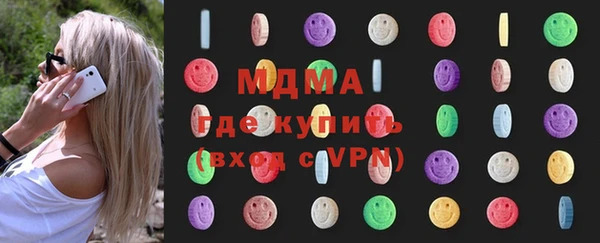 мдпв Каменск-Шахтинский