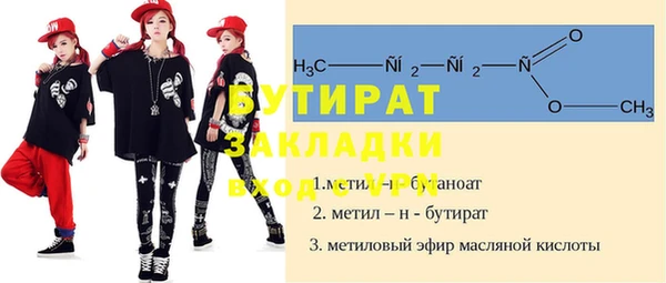 мдпв Каменск-Шахтинский