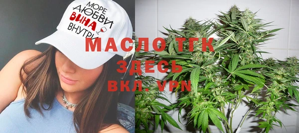 кокаин Каменногорск