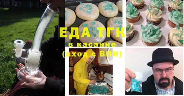 мдпв Каменск-Шахтинский