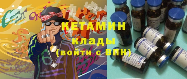 мдпв Каменск-Шахтинский