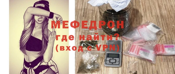 хмурый Каменка