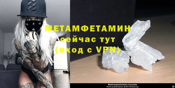 мдпв Каменск-Шахтинский