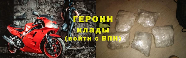хмурый Каменка