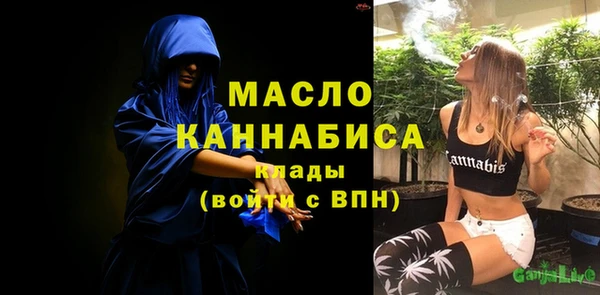мдпв Каменск-Шахтинский
