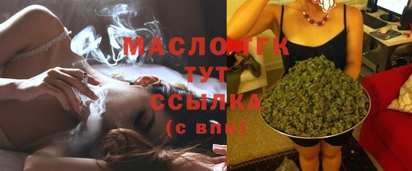 мдпв Каменск-Шахтинский