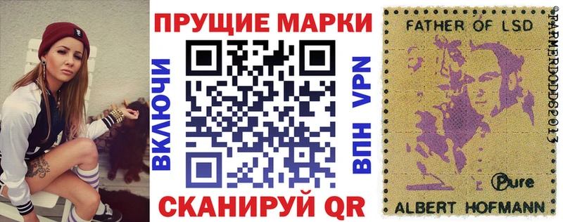 Купить  Голицыно  Марки NBOMe 1,5мг 