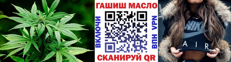 Дистиллят ТГК Wax  Купить  Голицыно 